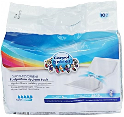 канпол прокладки послерод n10 арт 73/003 фото