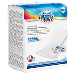 канпол бэби прокладки послерод n10 ночн фото