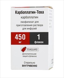 карбоплатин-тева лиофилизат для инфузий 450 мг n1 фл фото
