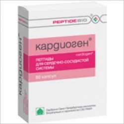 кардиоген n60 капс фото