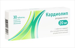 кардиолип таб ппо 20мг n30 фото