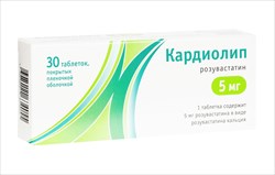 кардиолип таб ппо 5мг n30 фото
