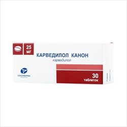 карведилол-канон таб 6,25мг n30 фото