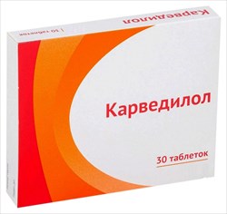 карведилол-озон таб 12,5мг n30 фото