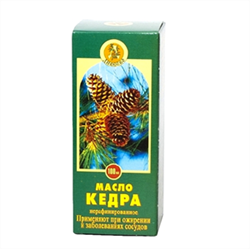 кедровое масло пищевое 100 мл фото
