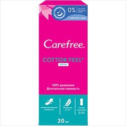кэфри коттон фреш прокладки гигиен n20 экстр хлопка johnson &amp; johnson фото