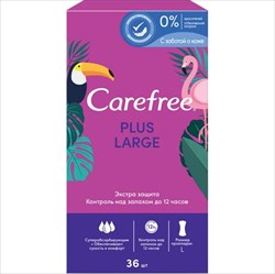 кэфри ладж прокладки ежедн n20 плюс johnson &amp; johnson s p a  фото