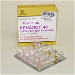 кеналог-40 1мл n1 фото