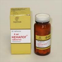 кеналог 4мг n50 фото