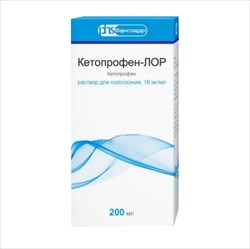 кетопрофен-лор р-р для полоск 16мг/мл 200мл фото