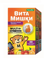 витамишки мульти плюс n30 пастилки жевательные фото
