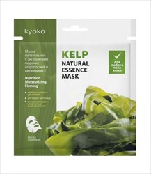 киоко маска тканевая для лица питательная морский водоросли фото
