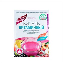 кисель леовит витаминный 20 г n10 фото