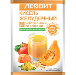 леовит кисель диетический пак 20г n5 желудочный нейтр фото