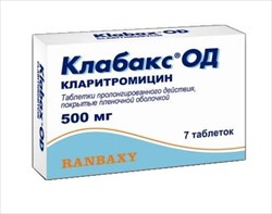 клабакс од 500 мг n7 табл фото