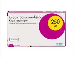 кларитромицин-тева 250 мг n10 табл фото