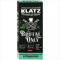 клатц набор з/п супер-мята 75мл плюс з/п бешеный имбирь 75мл плюс з/щ жесткая фото