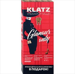 клатц набор з/п земляничный смузи 75мл плюс з/п молочный шейк 75мл плюс з/щ средняя фото