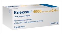 клексан раствор для инъекций 4тыс ме анти-ха/0,4мл шпр 0,4мл n9 фото