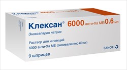 клексан раствор для инъекций 6тыс ме анти-ха/0,6мл шпр 0,6мл n9 фото