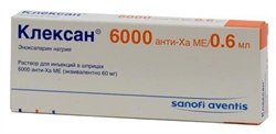 клексан р-р для ин 6тыс ме анти-ха/0,6мл шпр 0,6мл n10 фото
