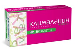 клималанин таб 400мг n30 фото