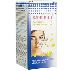 клирвин крем для лица 100г отбелив п/веснушек и пигментных пятен фото
