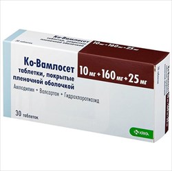 Вамлосет 5 мг плюс 160 мг N28 табл цена 575 руб в Москве, купить ...