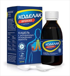 коделак бронхо эликсир 200мл с чабрецом фото