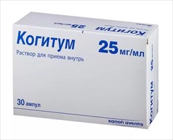 когитум раствор для приема внутрь 10 мл n30 фото