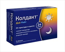 колдакт дэй найт набор таб ппо n6 плюс 3 фото