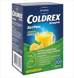 колдрекс хотрем лимон порошок n10 фото