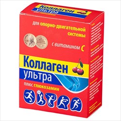 коллаген ультра плюс глюкозамин, пор 8г пак n7 (вишня) фото