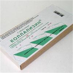 коллализин 600 ке n5 амп фото