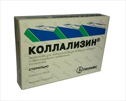 коллализин 700 ке n5 амп фото