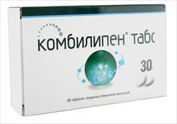 комбилипен ппо 30 таблеток фото
