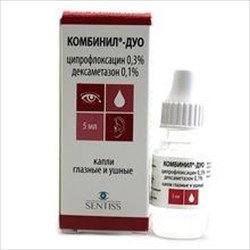 комбинил-дуо капли глазные и ушные 5 мл фото