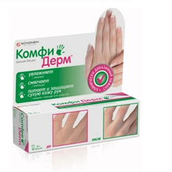 комфидерм бальзам для рук 56 г фото