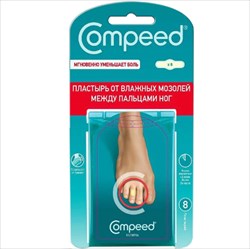компид пластырь n8 от влажных мозолей между пальцами малый фото