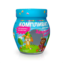 компливит для детей здоровые глазки n30 пастилки жевательные фото