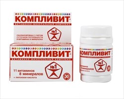 компливит таб по n30 фото