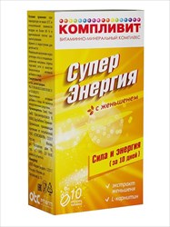 компливит суперэнергия с женьшенем таб шип n10 фото