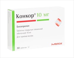конкор 10 мг n30 табл фото