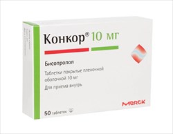 конкор 10мг n50 таб фото