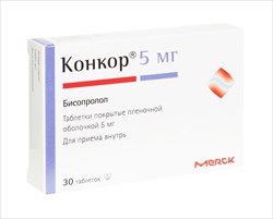 конкор 5 мг n30 табл фото