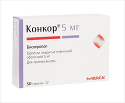 конкор 5 мг n50 табл фото