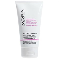 кора маска-экспресс 150мл для жирн волос фото