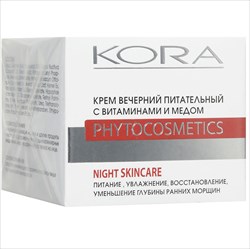 кора крем 50мл вечерний питательный фото