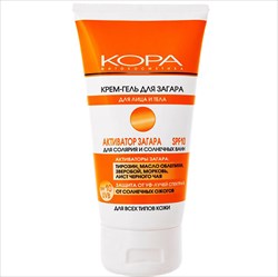 кора крем солнцезащитный spf-50 для лица и тела 150мл фото