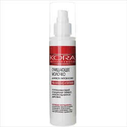 кора молочко очищающее 150мл для всех типов кожи фото